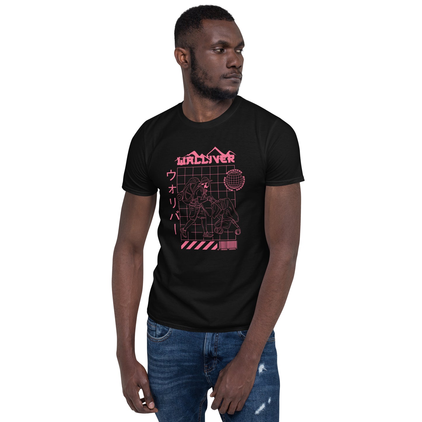 Camiseta Nihon negra (EDICIÓN LIMITADA)