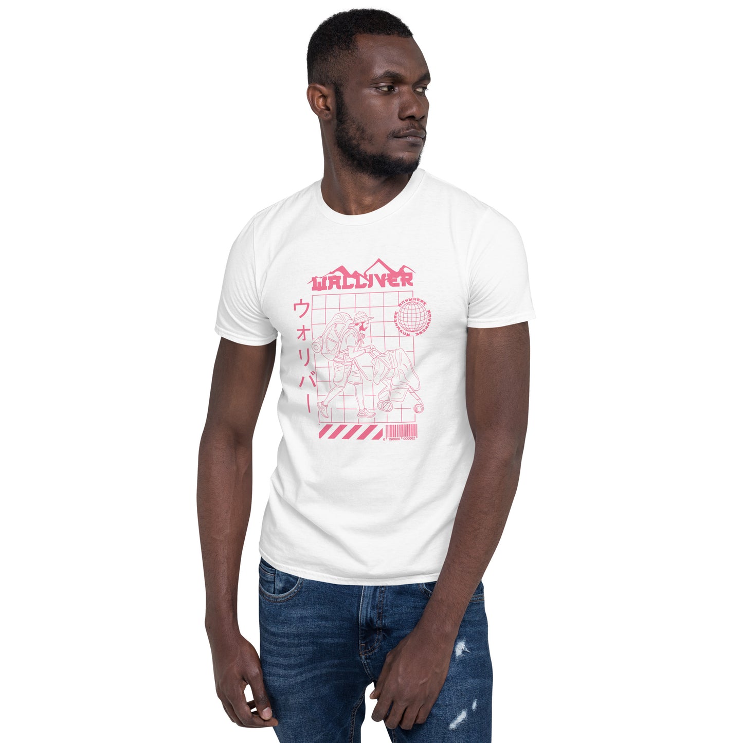 Camiseta Nihon blanca (EDICIÓN LIMITADA)