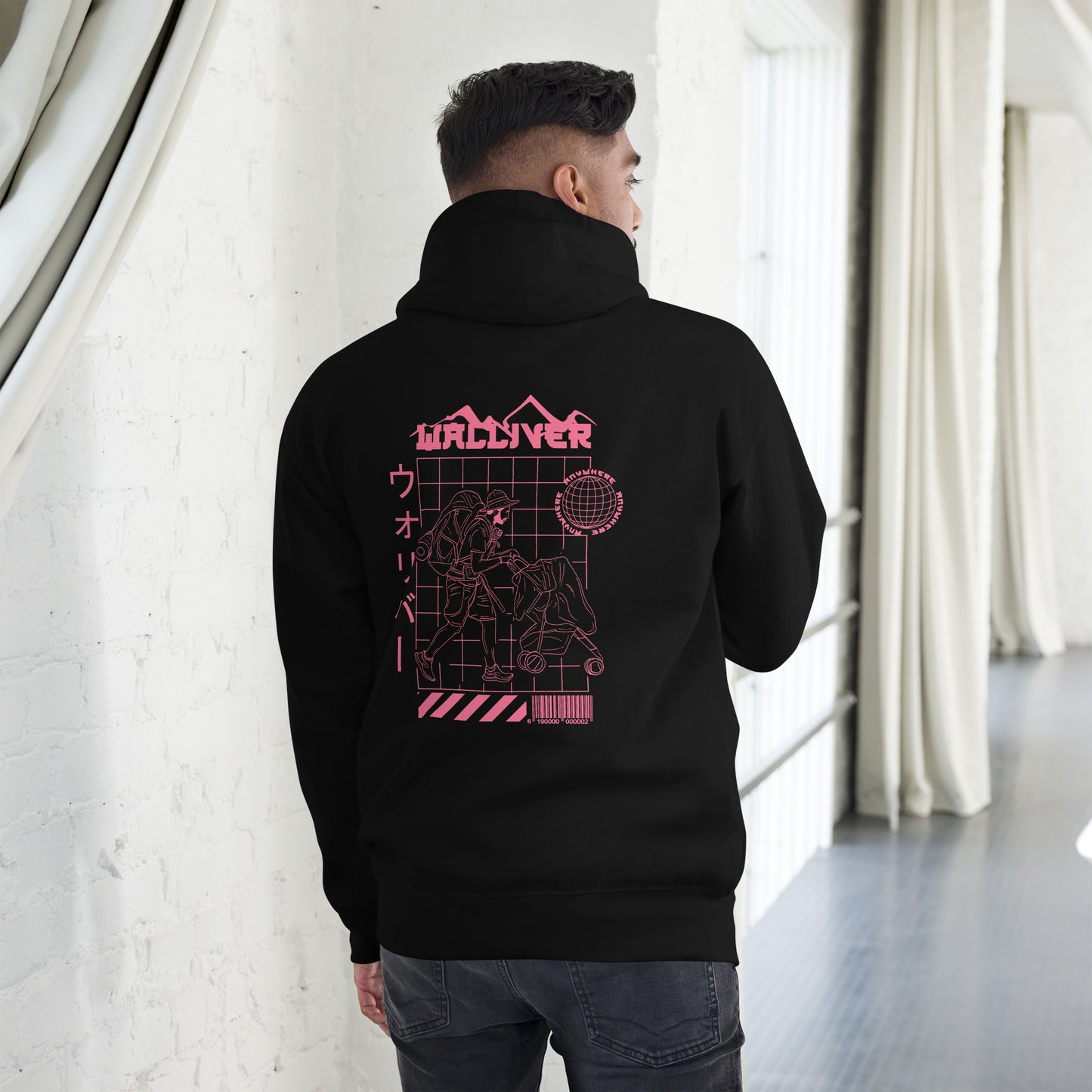 Sudadera Nihon (EDICIÓN LIMITADA)