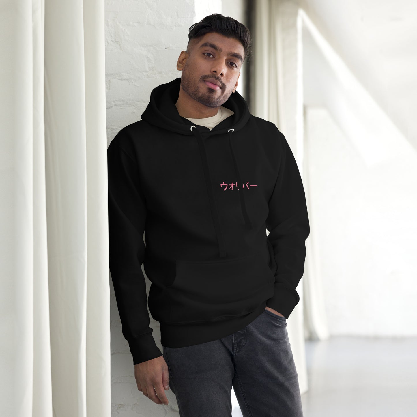 Sudadera Nihon (EDICIÓN LIMITADA)